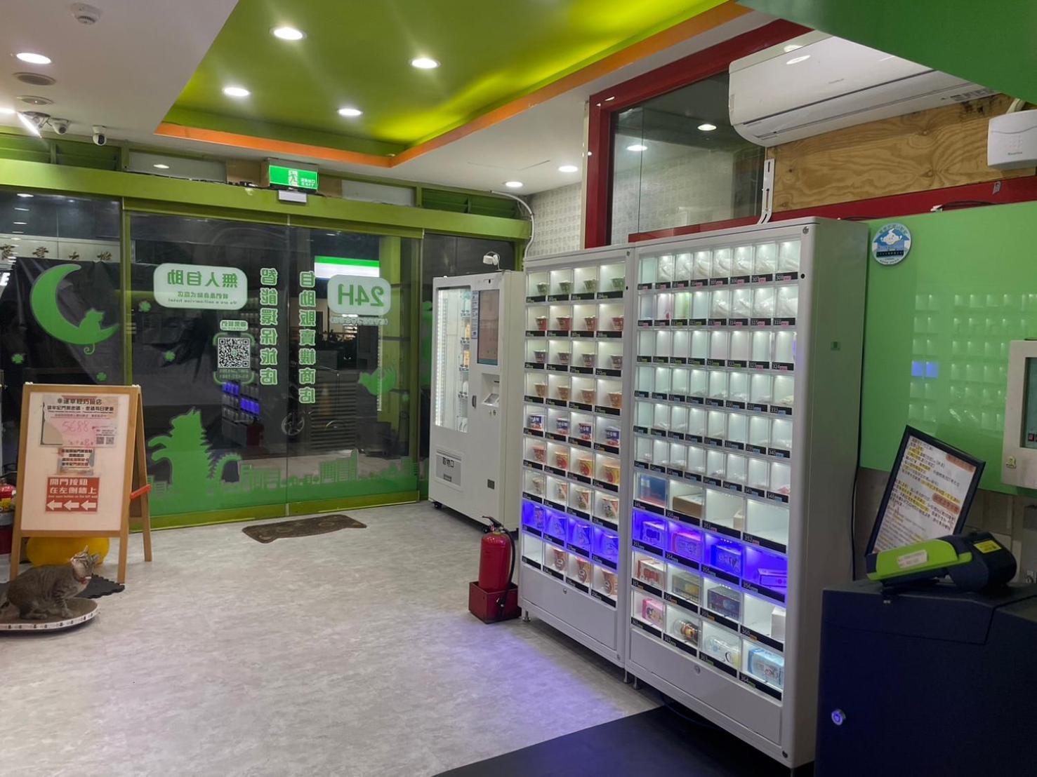 Clover House-自助式無人旅店 Zhongli Εξωτερικό φωτογραφία