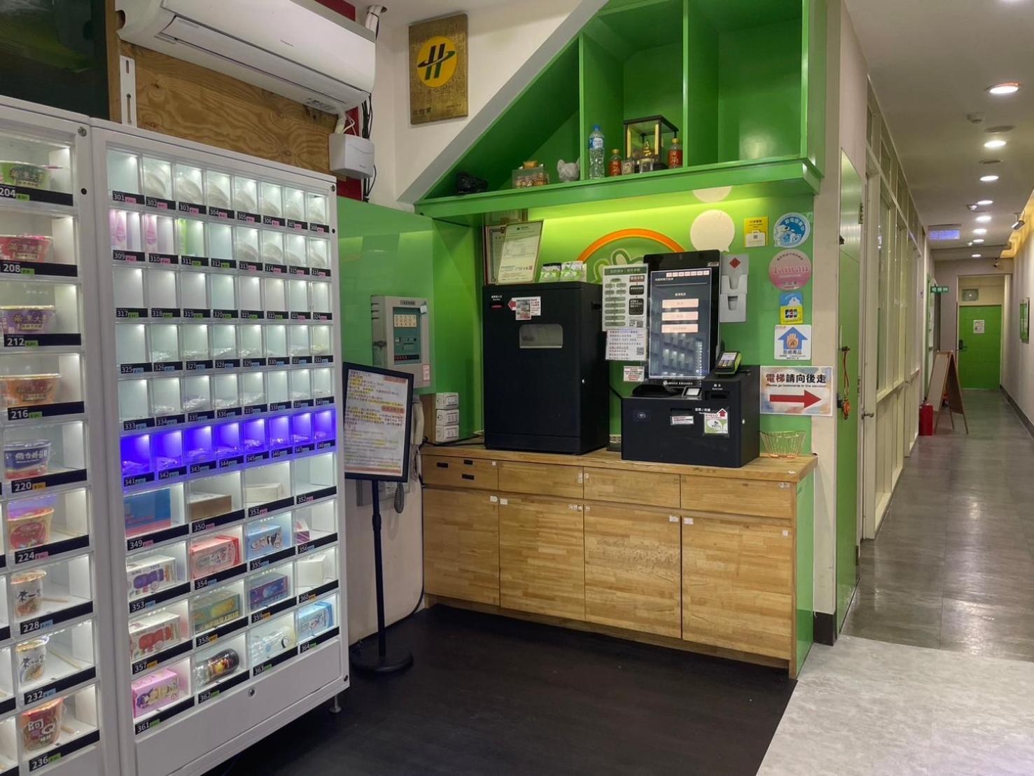 Clover House-自助式無人旅店 Zhongli Εξωτερικό φωτογραφία